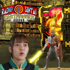 Radio Sentai Castranger [314] Lamp Do Orangina