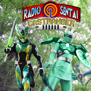 Radio Sentai Castranger [315] Haha, Like Books