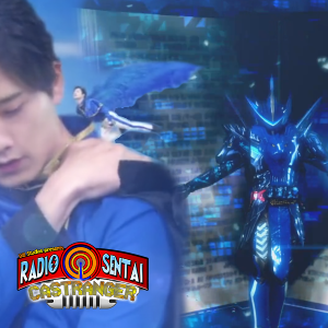Radio Sentai Castranger [316] Shigsy's Perfect Blueballs