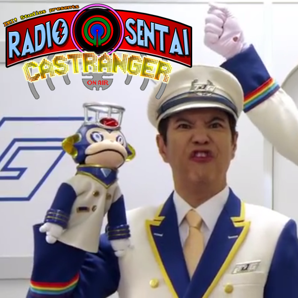 Radio Sentai Castranger [32] Drill Week