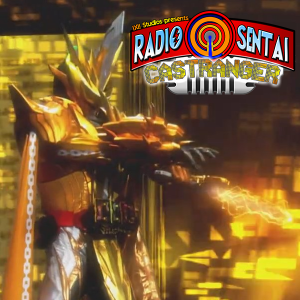 Radio Sentai Castranger [320] The Three Musketeers