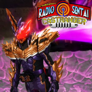 Radio Sentai Castranger [321] Ah, Golden Street
