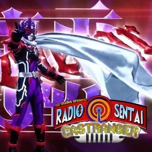 Radio Sentai Castranger [338] Ol' Racey Stacey