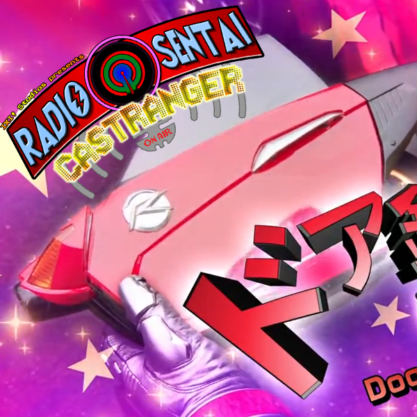 Radio Sentai Castranger [35] - Maho Shoujo Cinderella