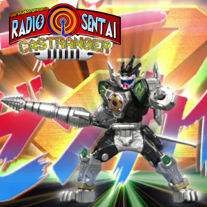 Radio Sentai Castranger [350] The Return of Lane