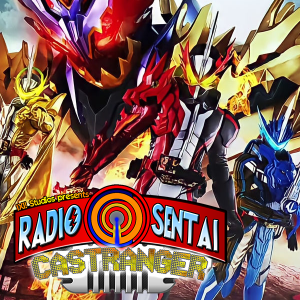 Radio Sentai Castranger [356] How The Stories Were Told