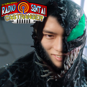 Radio Sentai Castranger [362] My Chemical Revice
