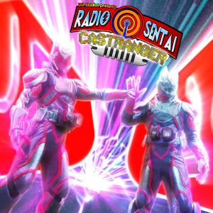 Radio Sentai Castranger [391] Warranty Ranger