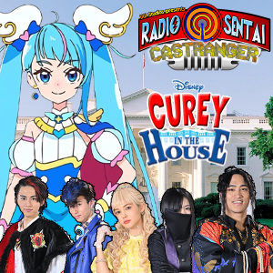 Radio Sentai Castranger [424] Curey In The House