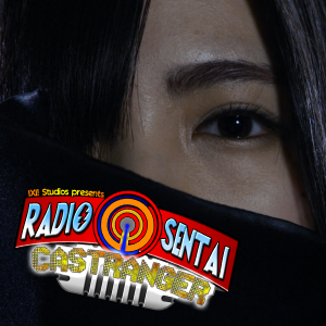 Radio Sentai Castranger [430] The Judgement of Rita Kaniska