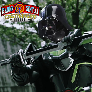 Radio Sentai Castranger [442] Darth Keiwa (First Gotchard images!)