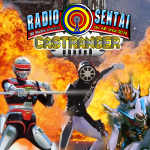 Radio Sentai Castranger [480] That BoonBoom's Show