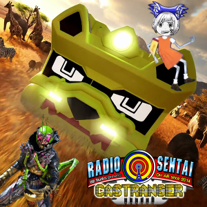 Radio Sentai Castranger [488] Yodonna Anaconda