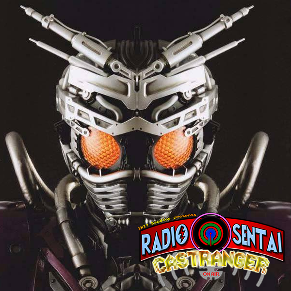Radio Sentai Castranger [49] Bakies