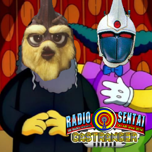 Radio Sentai Castranger [506] Undergavv