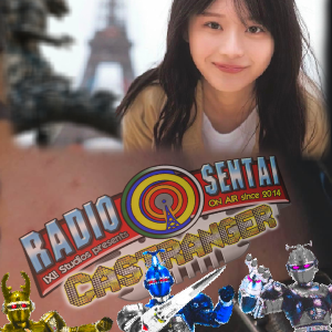 Radio Sentai Castranger [509] The Final Beetle Blast