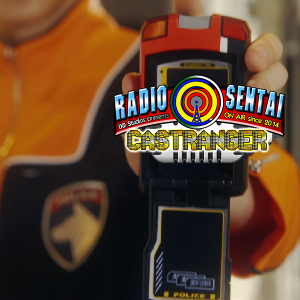 Radio Sentai Castranger [517] Fireball Boomer