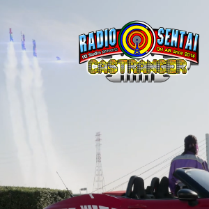 Radio Sentai Castranger [522] Stopping The Boonboom