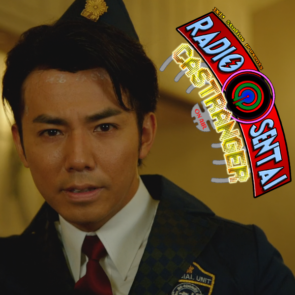 Radio Sentai Castranger [60] Perfectly Framed Dick