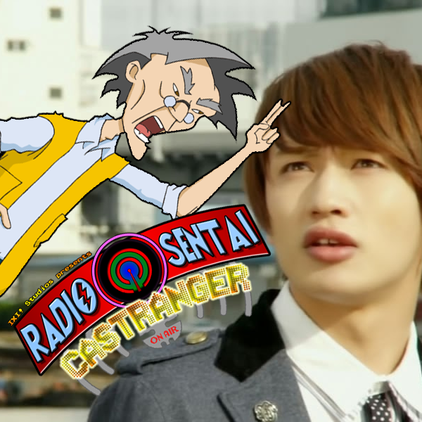 Radio Sentai Castranger [65] Aiiiii Yakky!