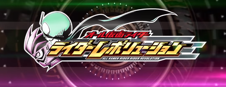 Castranger Plays All Kamen Rider: Rider Revolution