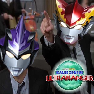 Kaiju Sentai Ultraranger [51] We Want Morb