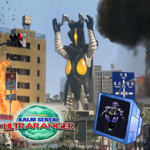 Kaiju Sentai Ultraranger [119] Yazumi’s Playing Galaga