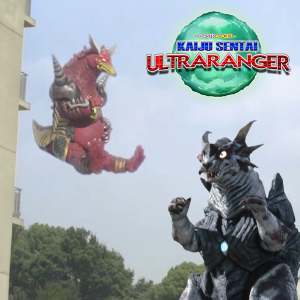 Kaiju Sentai Ultraranger [120] Ultraman Tiaiga Hour