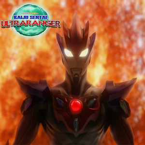 Kaiju Sentai Ultraranger [91] Rube’s Great, Guys