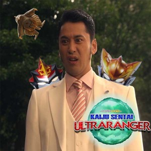 Kaiju Sentai Ultraranger [54] HARDON FOR GALACTRON