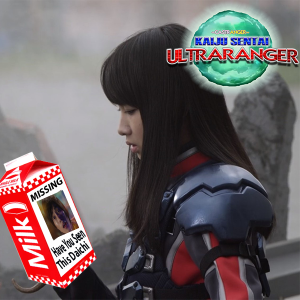 Kaiju Sentai Ultraranger [57] Have You Seen This Daichi