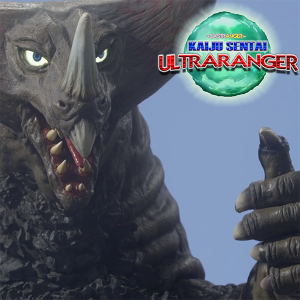 Kaiju Sentai Ultraranger [71] Gomora Seal of Approval
