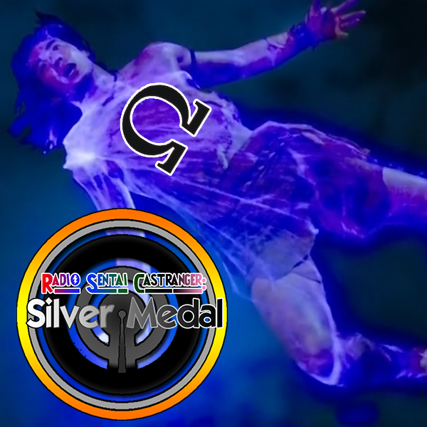 Silver Medal [04] Omega Caster