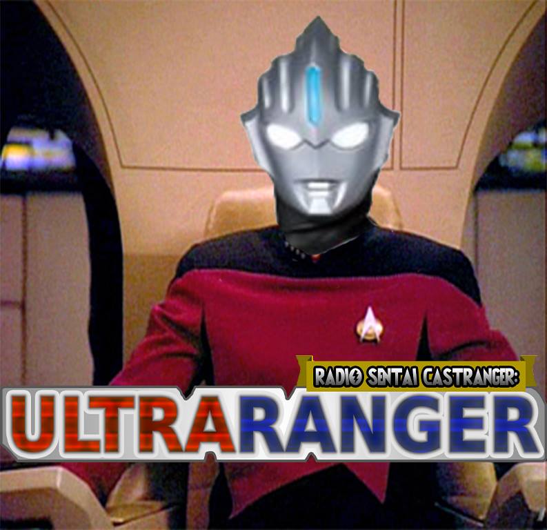 Ultraranger [01] The Next Shuwatch