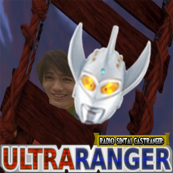 Ultraranger [27] It’s Simple, We Kill The Ultraman