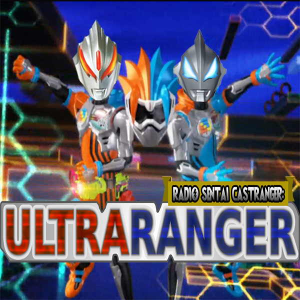 Ultraranger [12] Land of Light, Now With Shade!