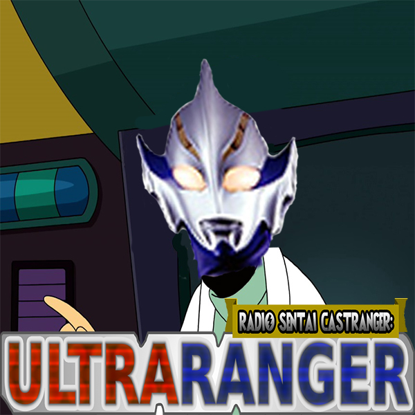 Ultraranger [13] That's Like, Your Shuwa, Man!