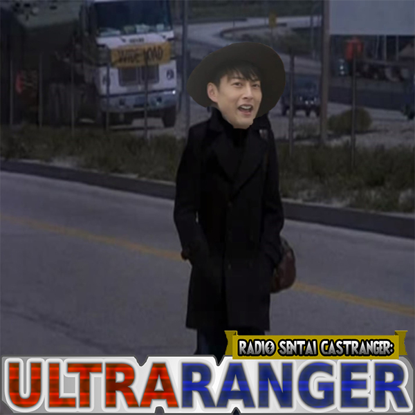 Ultraranger [22] Yes Lane, Ultraman Eggs