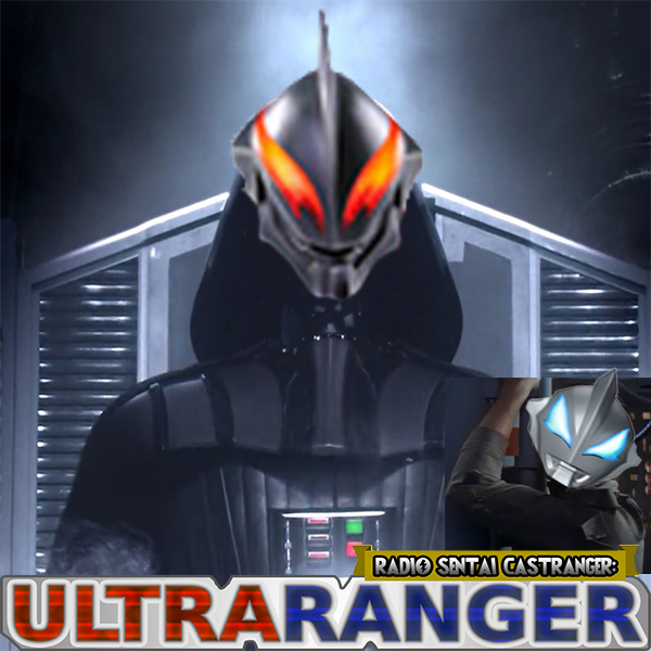 Ultraranger [23] Ultraman: Where the Characters Become Broken