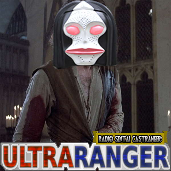 Ultraranger [24] My name is Dada, You Killed my Dada, Prepare to Die