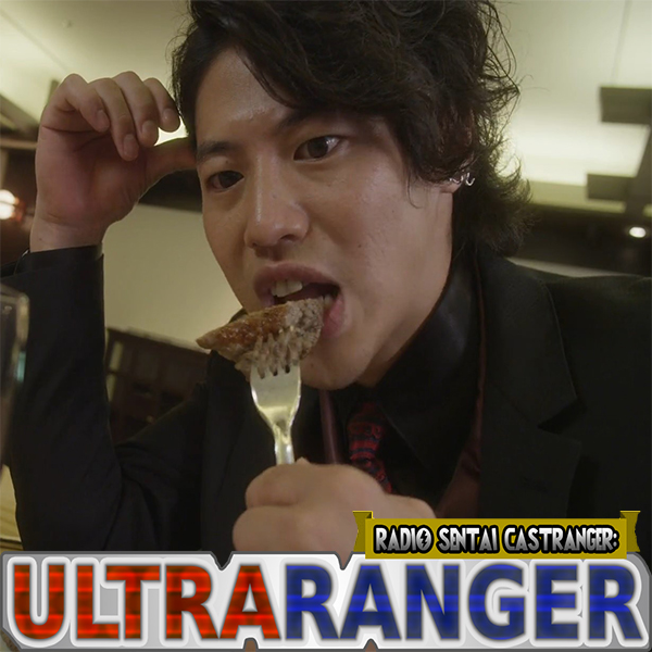 Ultraranger [29] She's Legally Available on Crunchyroll