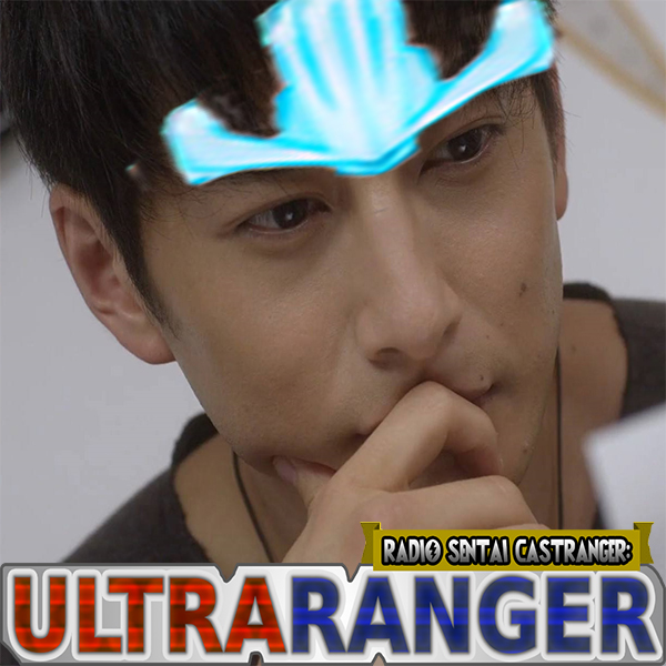 Ultraranger [35] I Don’t Do That Shuwa Thing