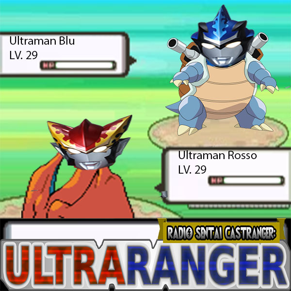Ultraranger [36] Ultraman R/B Power Hour