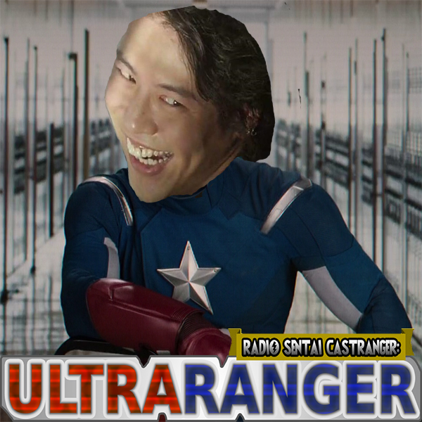 Ultraranger [42] Night Fight