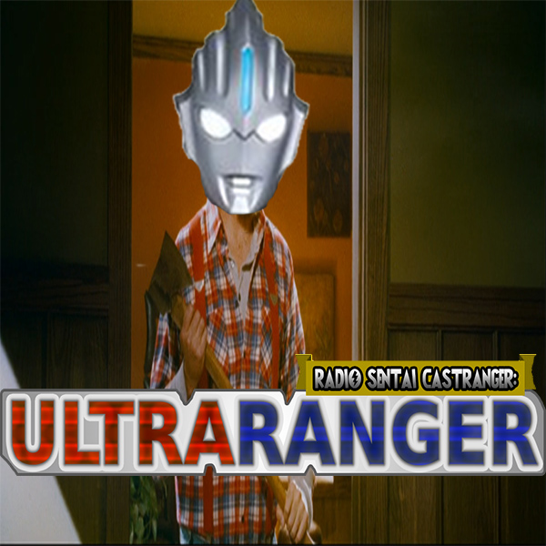 Ultraranger [06] SHUWHATTT