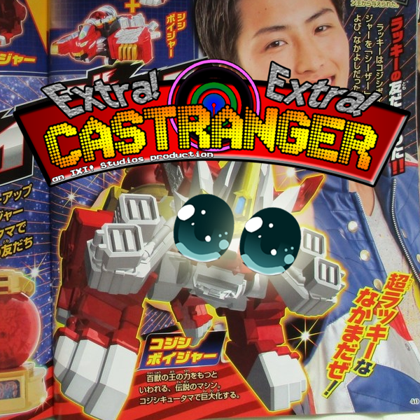 Extra! Extra! Castranger [106] Cute-ren-oh
