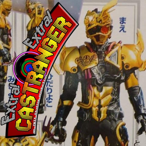 Extra! Extra! Castranger [15] Super Fighting Robot