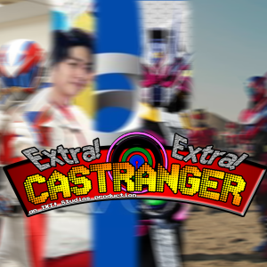 Extra! Extra! Castranger [183] Too Much News