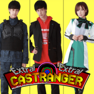 Extra! Extra! Castranger [200] 500 Subs, 200 Newses