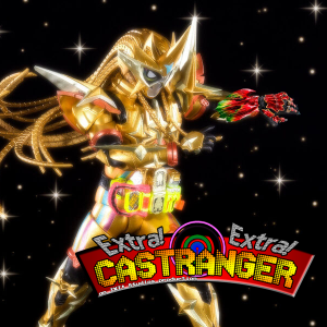 Extra! Extra! Castranger [212] Muteki Arm